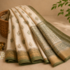 Cotton Saree
