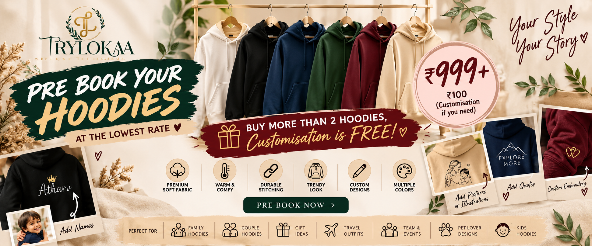 Trylokaa Custom Hoodie Collection